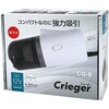 コンパクト2ウェイパワー クレトム