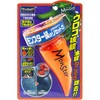 レインモンスターリセット PROSTAFF(プロスタッフ)