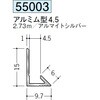 55003 �A���~�����W���C�i�[ �n�� 70392327