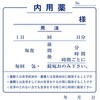 70392447
