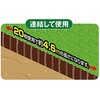 70392615