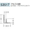 53517 �A���~�����W���C�i�[ �n�� 70392781