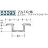 53093 �A���~�n�b�g�^�W���C�i�[ �n�� 70393000