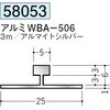 58053 �A���~T�^�W���C�i�[ �n�� 70393061