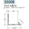 55008 �A���~�����W���C�i�[ �n�� 70393517