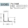 50085 �A���~�����W���C�i�[ �n�� 70393605