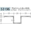 53196 �A���~�n�b�g�^�W���C�i�[ �n�� 70394120