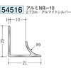 54516 �A���~�����W���C�i�[ �n�� 70394217