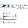 54231 �A���~�A�N�����y�C���g�W���C�i�[�R�^ �n�� 70396116