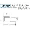 54232 �A���~�A�N�����y�C���g�W���C�i�[�R�^ �n�� 70396186