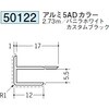 50122 �A���~�A�N�����y�C���g�W���C�i�[�o�� �n�� 70397017