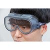 S-506B セーフティゴーグル OTOS 70400978