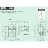 一段ウォーム減速機(中実軸)Eシリーズ WP135-E型 モータ付 マキシンコー