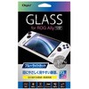 GAF-RGAGKBC ROG Ally�p �K���X/����BLC �i�J�o���V 70411988