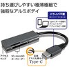 CRW-CSD89GY �ySTIX�V���[�Y�zUSB2.0 Type-C�A���~SD/microSD�J�[�h���[�_�[�E���C�^�[/�O���[ �i�J�o���V 70412119