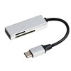 CRW-CSD89SL �ySTIX�V���[�Y�zUSB2.0 Type-C�A���~SD/microSD�J�[�h���[�_�[�E���C�^�[/�V���o�[ �i�J�o���V 70412128