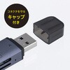 CRW-DC3SD92GY USB3�D2C&A�A���~�J�[�h���[�_�[���C�^�[/�O���[ �i�J�o���V 70412268