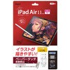 TBF-IPA241FLGPK iPadAir11�t�B����/�y�[�p�[�^�b�`�P���g���^�C�v �i�J�o���V 70412539
