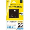 CRW-37M87BK USB3.2Gen1�}���`�J�[�h���[�_�[�E���C�^�[�yCRW-37M87�V���[�Y�z�u���b�N �i�J�o���V 70412697