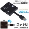 CRW-37M87BK USB3.2Gen1�}���`�J�[�h���[�_�[�E���C�^�[�yCRW-37M87�V���[�Y�z�u���b�N �i�J�o���V 70412697