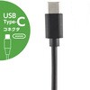 CRIC-02BK ���u�^USB Type-C �}�C�i�J�[�h���[�_�[/�u���b�N �i�J�o���V 70412828