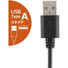 CRIC-03BK 据置型USB Type-A マイナカードリーダー/ブラック ナカバヤシ 70412837