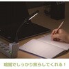 UA-065BK VOICE LIGHT/ブラック ナカバヤシ 70413571