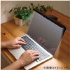 UA-LED009BK ノートPC用 LEDライト/ブラック ナカバヤシ 70413607