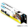 UA-LED009BK ノートPC用 LEDライト/ブラック ナカバヤシ 70413607