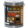 サビキラーカラー艶消し BAN-ZI