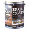 ALL WOOD BAN-ZI
