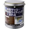 RESIDE BAN-ZI