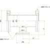 ICF114RTE70A ICF 変換ティー 2面回転 コスモテック 70420975