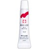EMW#122 �}�b�g���ʃ��~�l�[�g�`���[�u5ml �����ނ炳�� �T�N���N���p�X 70422707