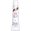EMW#51 �}�b�g���ʃ��~�l�[�g�`���[�u5ml ���񂢂� �T�N���N���p�X 70422725