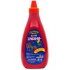 KPW720ML#19 �H��|�X�^�[�J���[720ml ���� �T�N���N���p�X 70423240