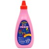 KPW720ML#20 �H��|�X�^�[�J���[720ml �������� �T�N���N���p�X 70423249
