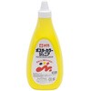 PWJ720ML#3 �|�X�^�[�J���[�W���j�A720ml ������ �T�N���N���p�X 70423355