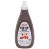 PWJ720ML#17 �|�X�^�[�J���[�W���j�A720ml �������� �T�N���N���p�X 70423398