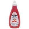 PWJ720ML#19 �|�X�^�[�J���[�W���j�A720ml ���� �T�N���N���p�X 70423407