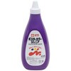 PWJ720ML#24 �|�X�^�[�J���[�W���j�A720ml �ނ炳�� �T�N���N���p�X 70423425