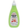 PWJ720ML#27 �|�X�^�[�J���[�W���j�A720ml ���݂ǂ� �T�N���N���p�X 70423450