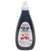 PWJ720ML#49 �|�X�^�[�J���[�W���j�A720ml ���� �T�N���N���p�X 70423477