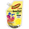 ETQW550#3 �N�C�b�N�y�C���g550ml ������ �T�N���N���p�X 70423538