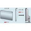 BLC-P2220V-GN u[CgJbg tیpl ueN^[ mOA(^Cv) A[g 70424805