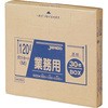 ダストカート用ゴミ袋 BOX ジャパックス