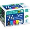 純正インクカートリッジ EPSON IC74 EPSON エプソン純正インク 【通販