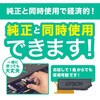 ECI-C380B リサイクルインク キヤノン対応 BCI-380/381互換 エコリカ 76200916