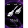 CIO-SLSC-HH2-WH �X�p�C�����V���R���P�[�u�� HDMI to HDMI 2m �z���C�g CIO 70426469