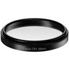 34WAF9902-SP 49 mm CPL Lens Filter ELGATO 70426557